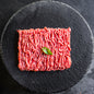 BEEF MINCE