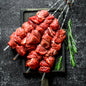 LAMB RUMP SOSATIE